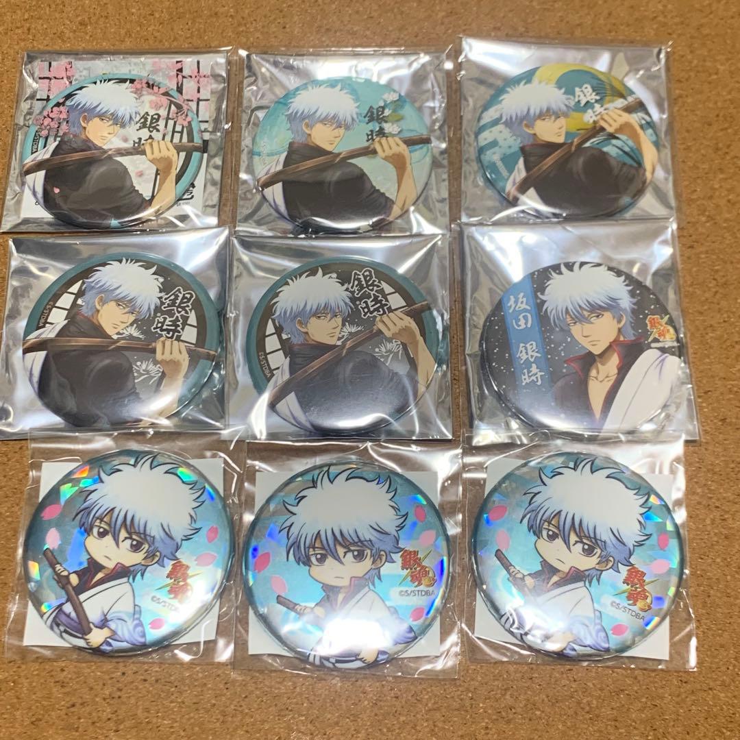 銀魂 坂田銀時 缶バッジ9点セット