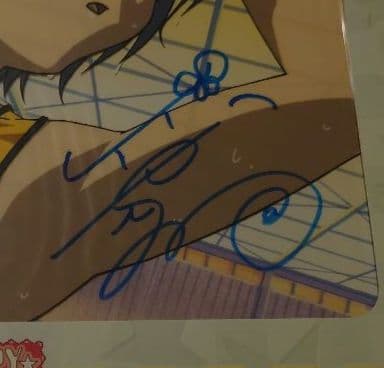 HAPPY★LESSON セル画 直筆サイン入り