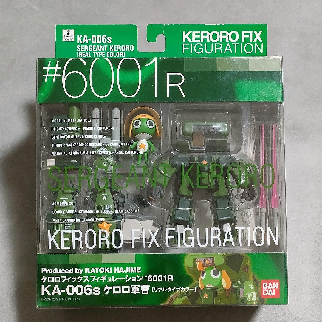 #6001R ケロロ軍曹 KERORO FIX FIGURATION