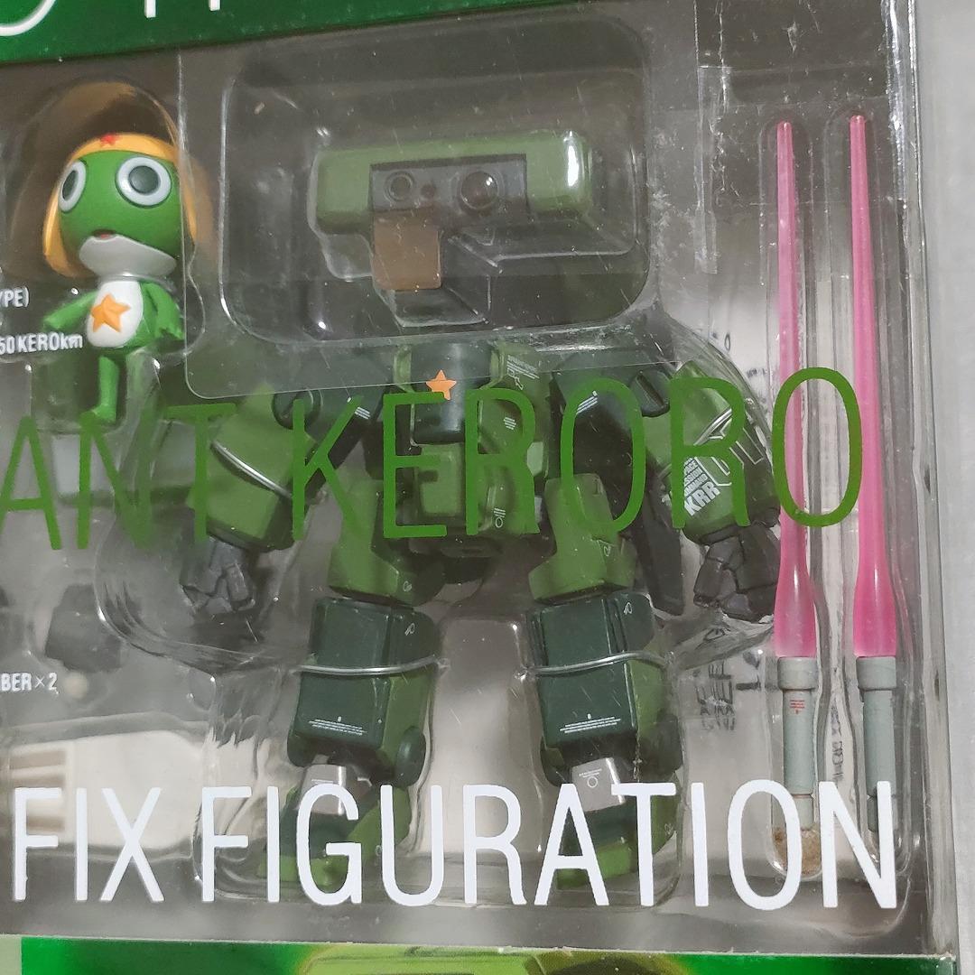 #6001R ケロロ軍曹 KERORO FIX FIGURATION