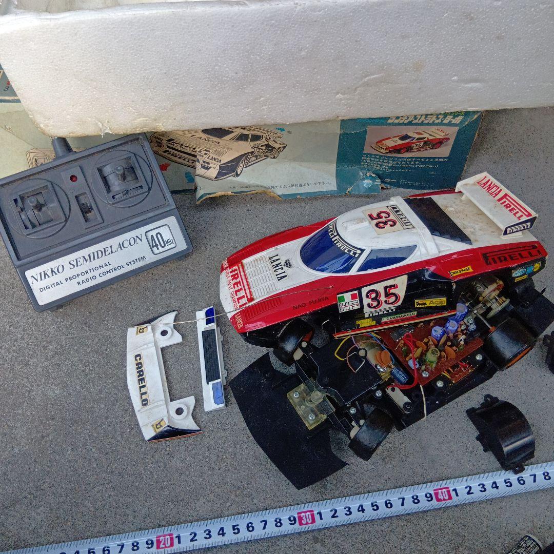 昭和レトロ　ランチアストラトス　ラジコン　 1/16 デジタルプロポ