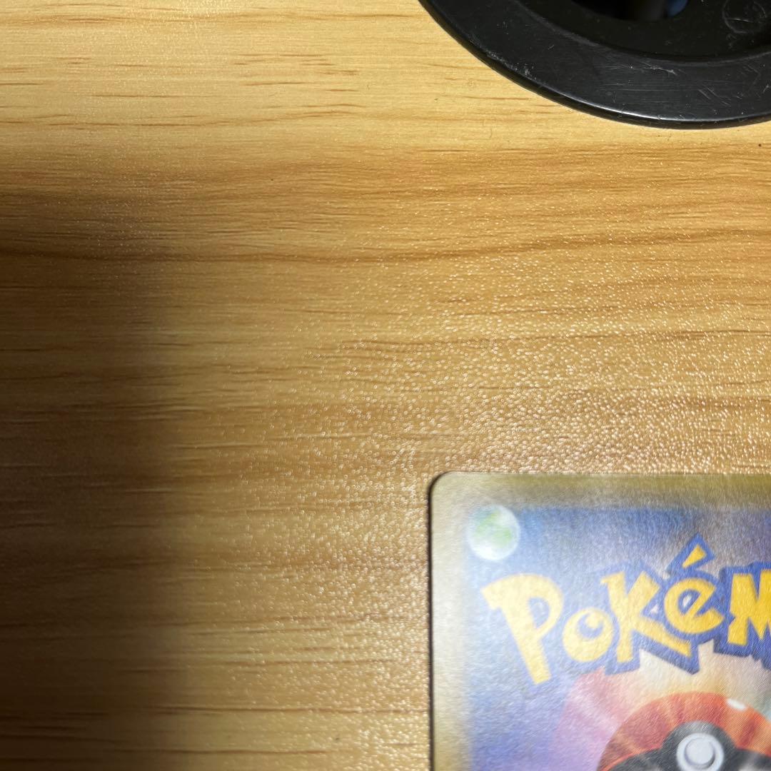 ４*パ様 ピカチュウ PROMO 第6世代（XY）2013~2016 PROMO