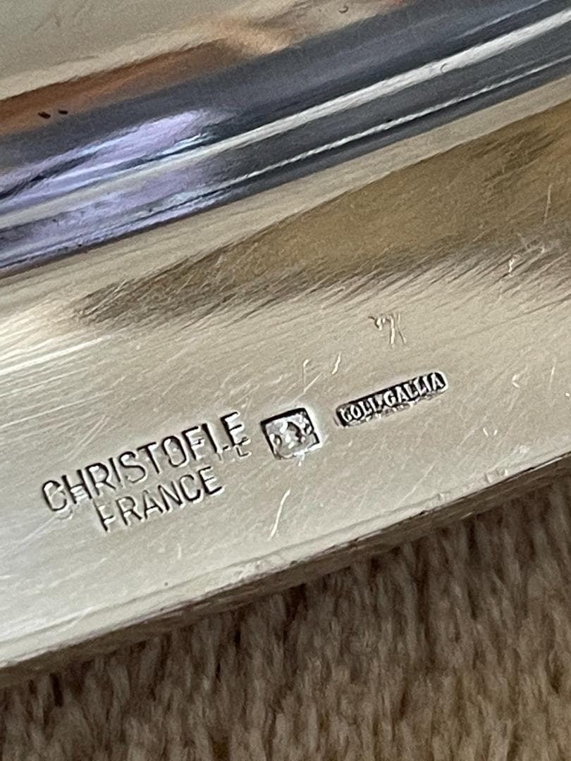 Christofle クリストフル　大型トレイ64cm ギャリア