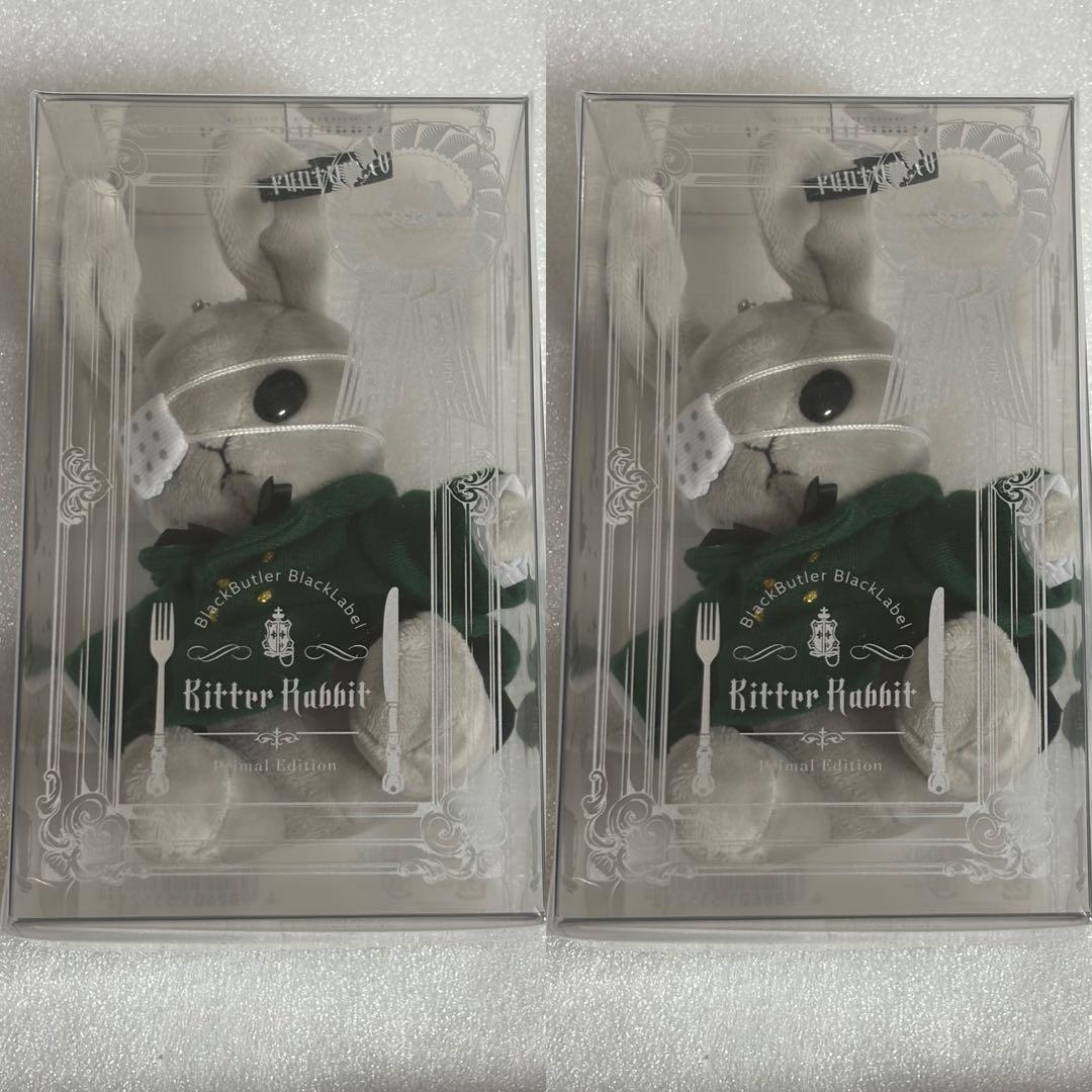 黒執事 Black Label ビターラビットミニ ファースト シエル　2点