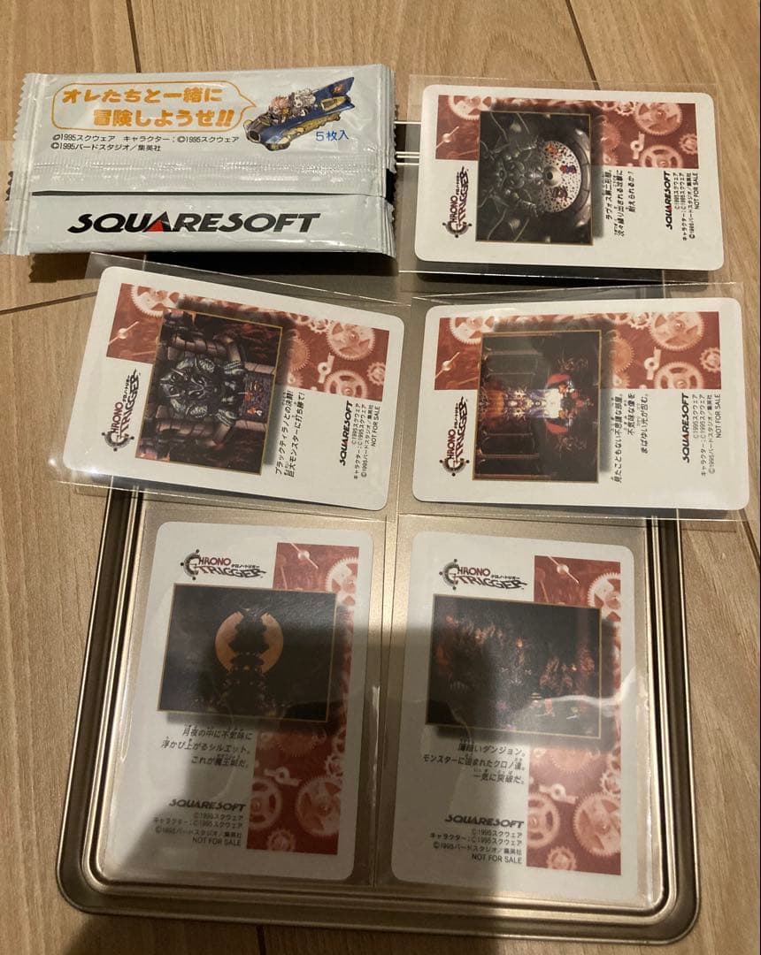 早い者勝ち【袋出新品5枚（バラ売可）希少】クロノトリガー　カード