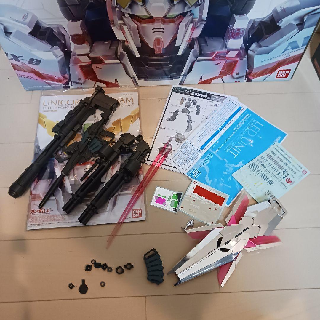 1/60 PG ユニコーン ガンダム LED付き メッキ ガンプラ プラモデル