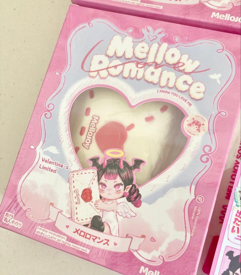 mellojoy ボットウ&タイセツ&コクハク 3箱 バレンタイン スクイーズ