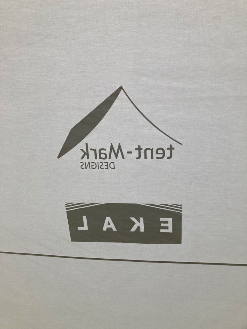 テンマクデザイン焚き火タープコネクトヘキサEKAL