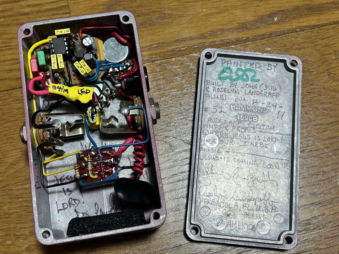 LANDGRAFF BLUES BOX 生産完了 初期シリアル