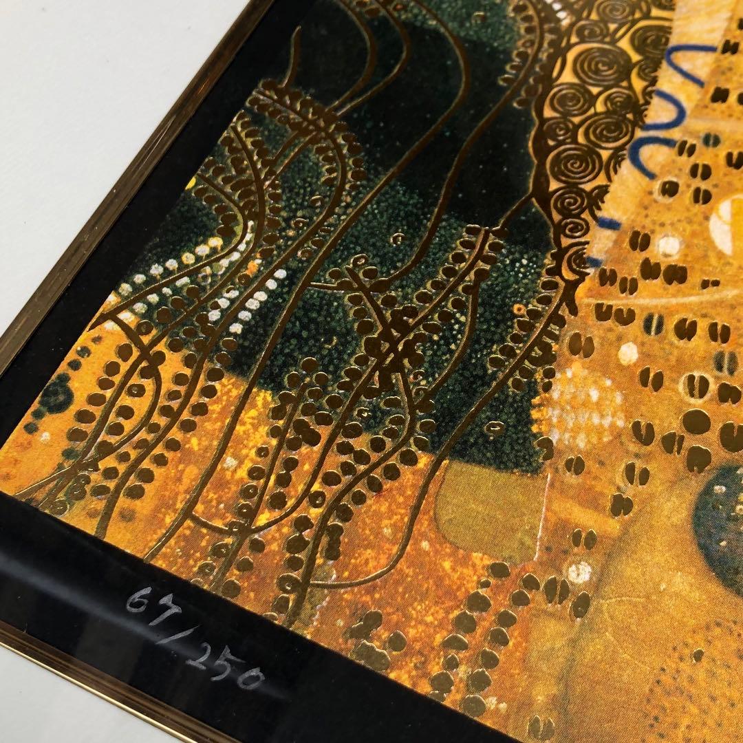 真作保証 グスタフ・クリムト 水蛇 額装67 /250 Gustav Klimt