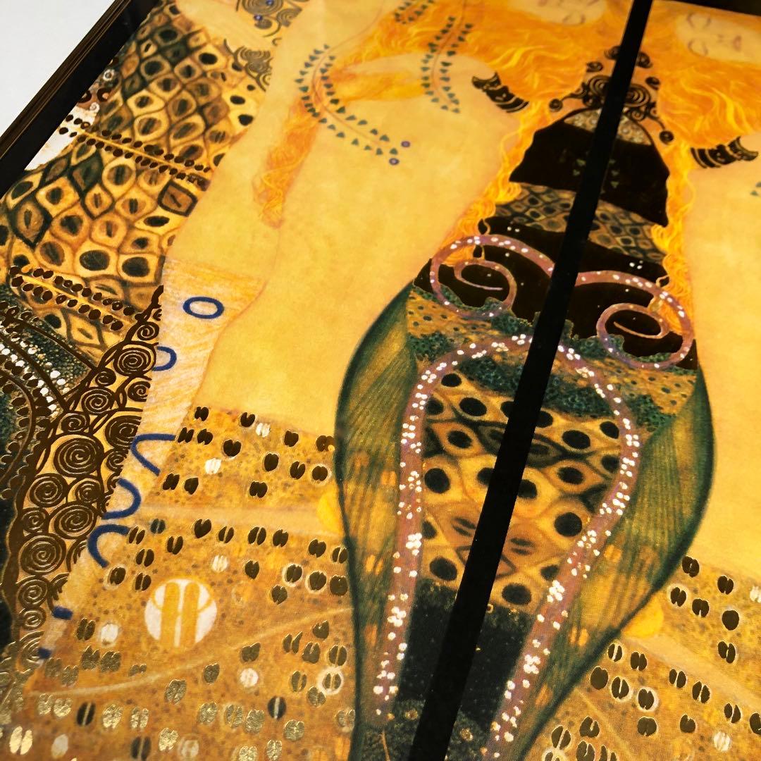 真作保証 グスタフ・クリムト 水蛇 額装67 /250 Gustav Klimt