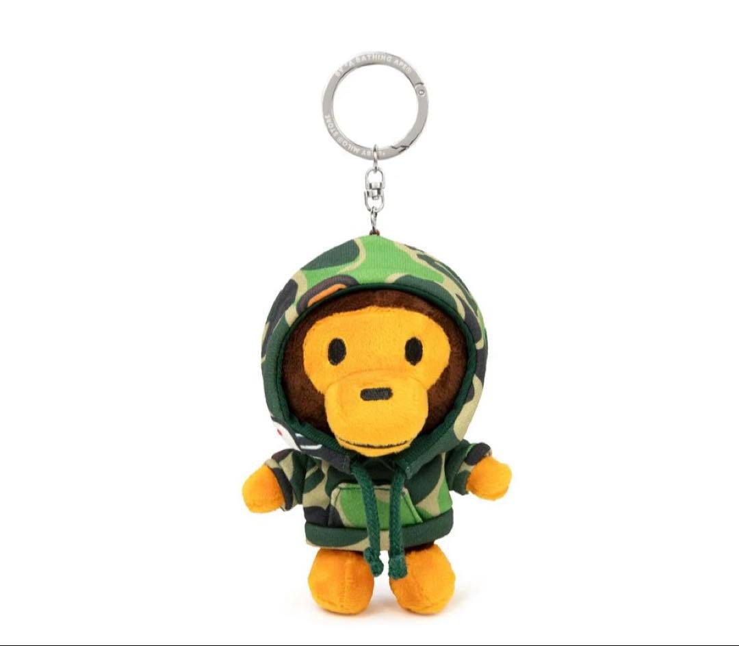 ぬいぐるみ BABY MILO DOLL CAMO HOODIE KEYCHAIN