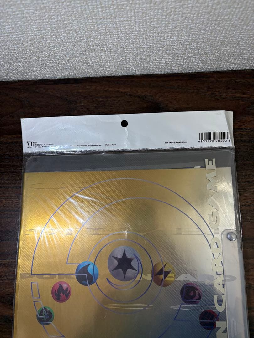 ポケモンカード プレミアムファイル ネオ 金銀発売記念