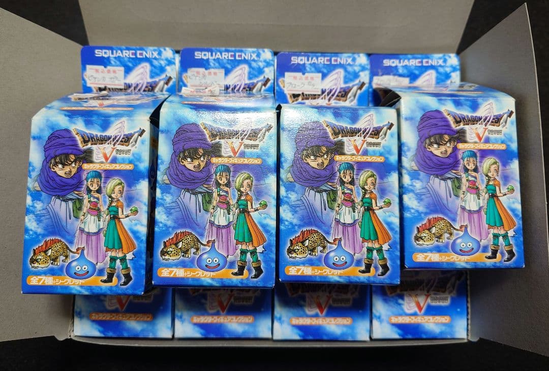 ドラゴンクエスト Ⅴ　キャラクターフィギュアコレクション　シークレット　コンプ