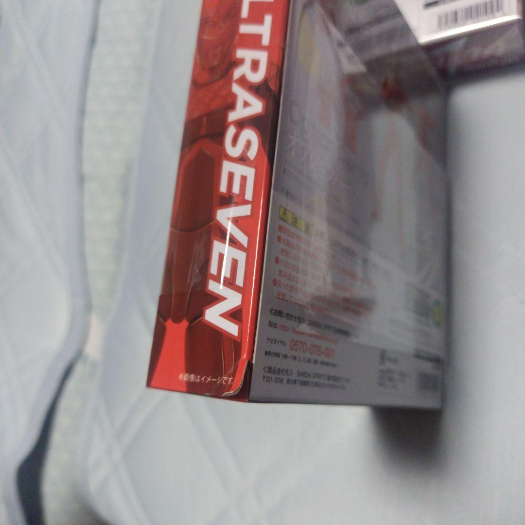 S.H.Figuartsウルトラ兄弟とブラザーズマントセット