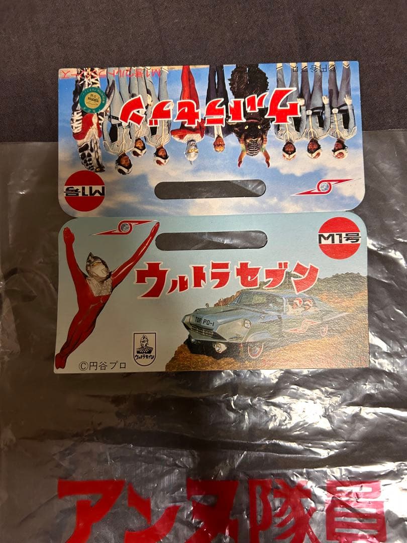 Ｍ1号　ウルトラセブン　アンヌ隊員　サイン入りフィギュア