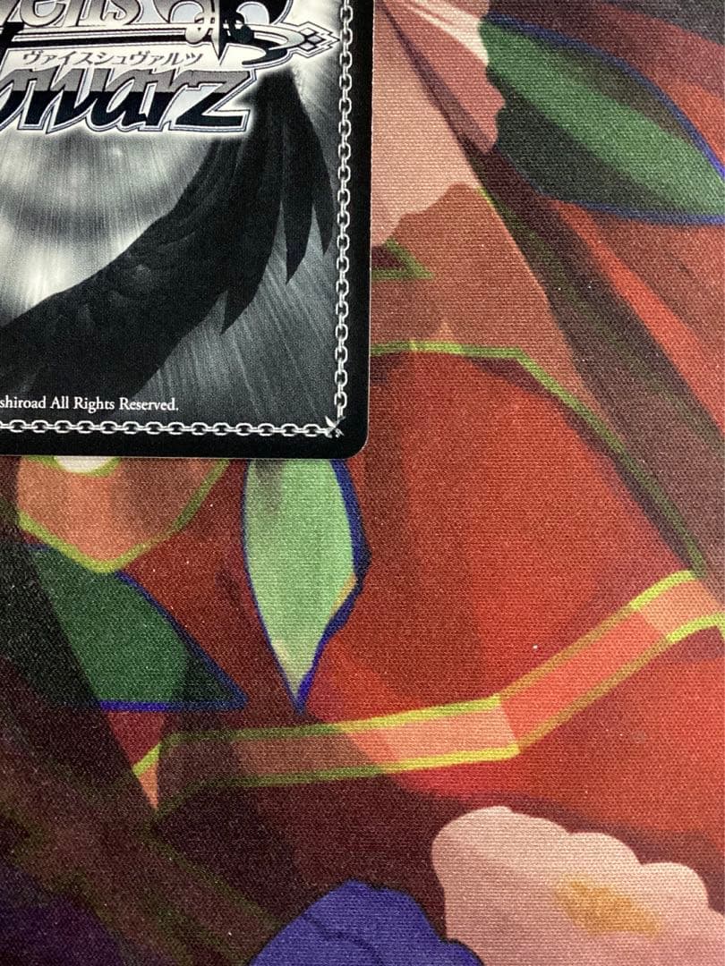 WS 角川スニーカー文庫 アークウィザード（爆裂魔） めぐみん SEC