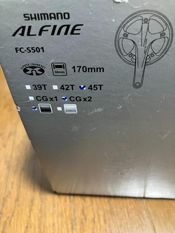 SHIMANO ALFINE FC-S501 クランクセット 170mm