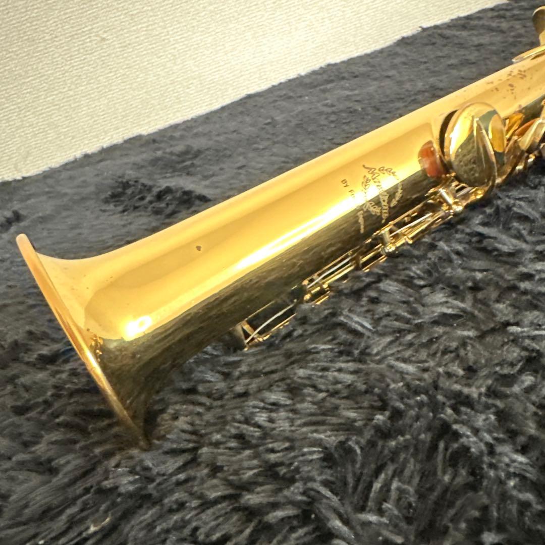 Maxtone ソプラノサックス 管楽器 初心者向け