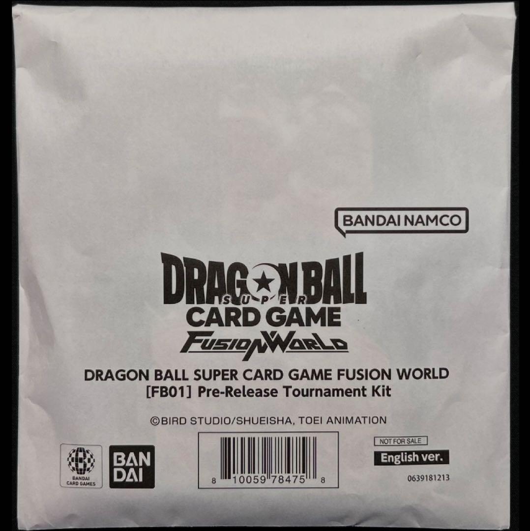 ドラゴンボール超カードゲーム フュージョンワールド トーナメントキット 非売品