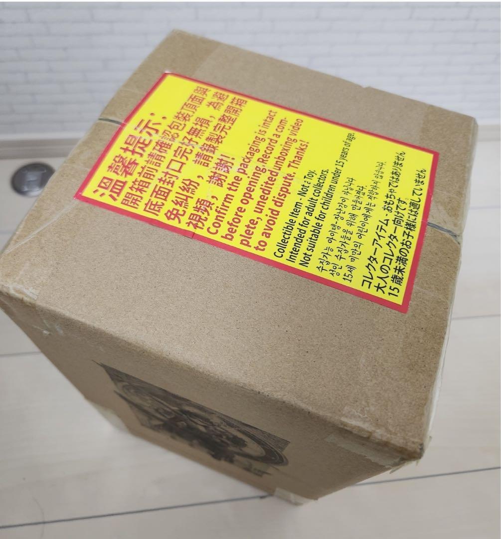 残り３個！第五人格 オフラインパック 占い師『ノワール』