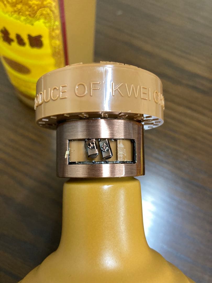 値下げ空瓶茅台酒 茅台 マオタイ moutai 貴州茅台酒 五粮液 中国酒 白酒