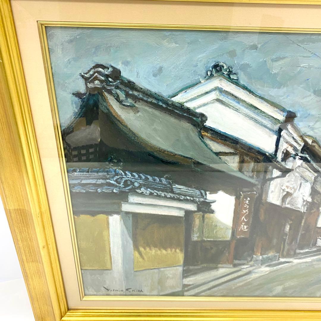 E142 真作 芝 芳雄 三輪 若宮之一の道 風景画　油絵　絵画　油彩　F12号