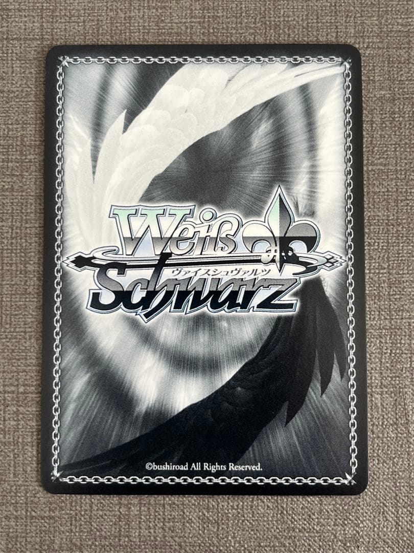 気合い入れておめかし 姫森ルーナ