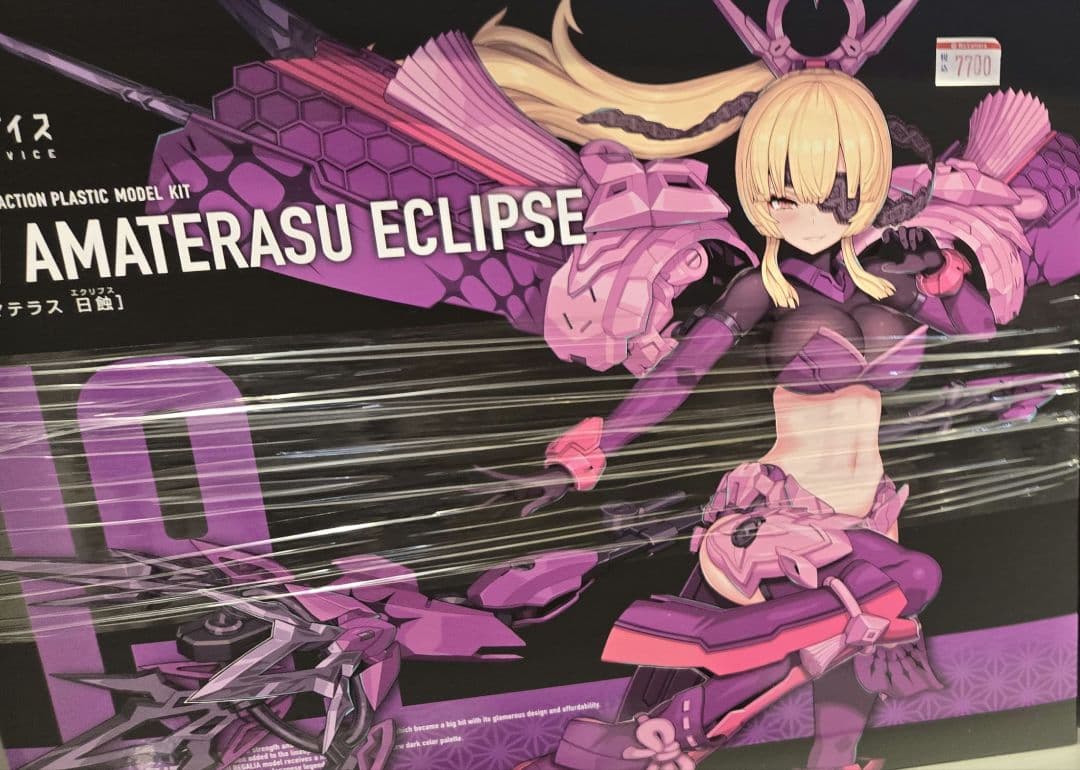 アマテラス日蝕＆ツクヨミ　メガミデバイスまとめ売り