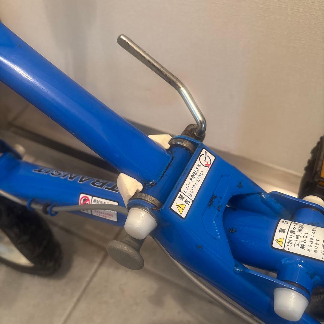 ブリヂストン折りたたみ自転車