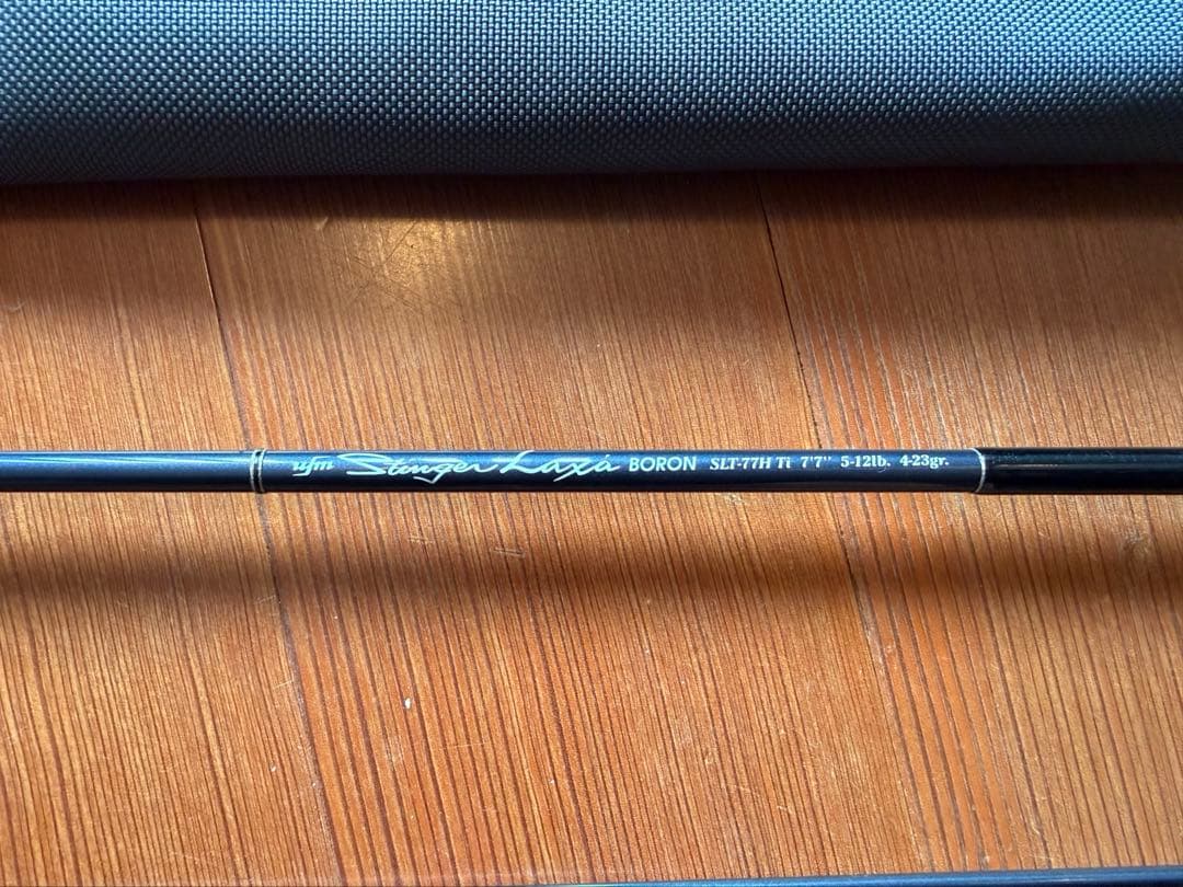 UFM ウエダ Stinger Lure Boron SLT-77H TI 77