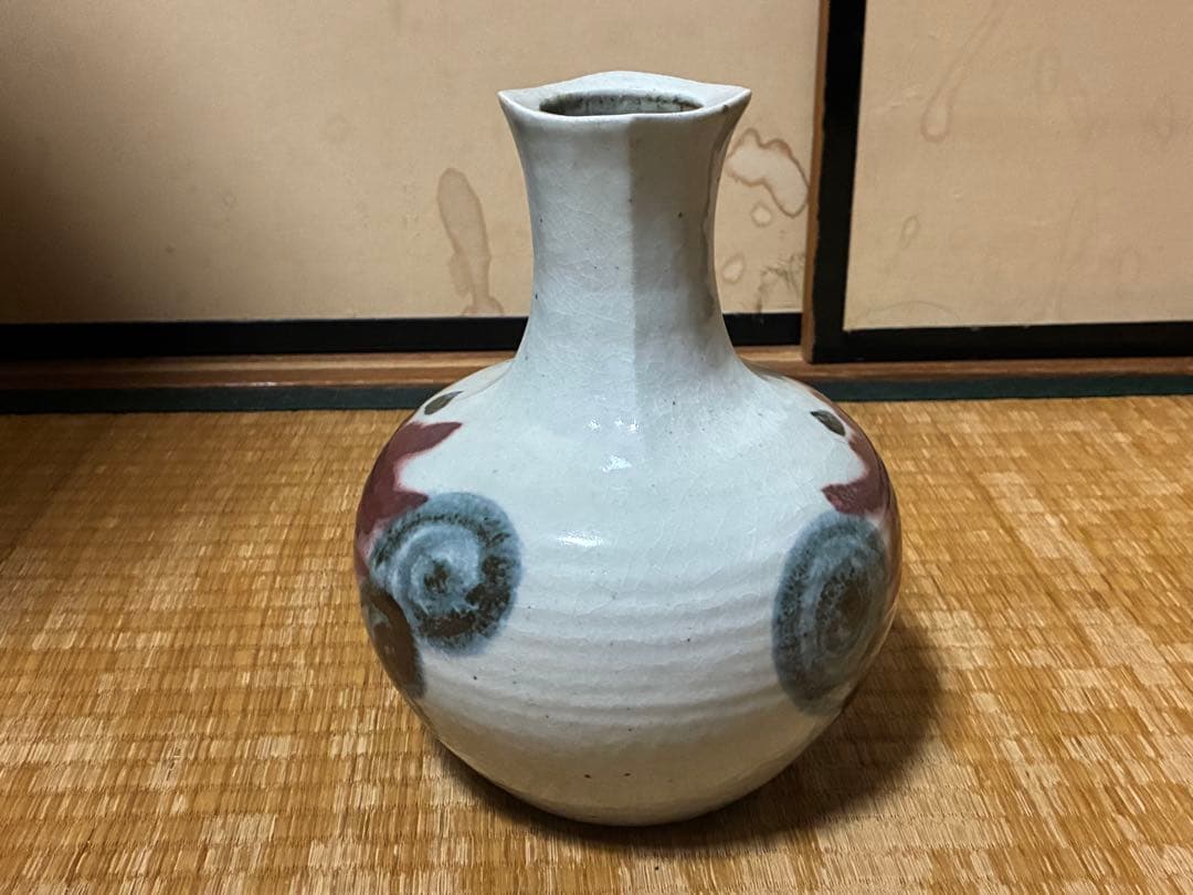 【河合 透 】花紋壺 花入 共箱 河合寛次郎