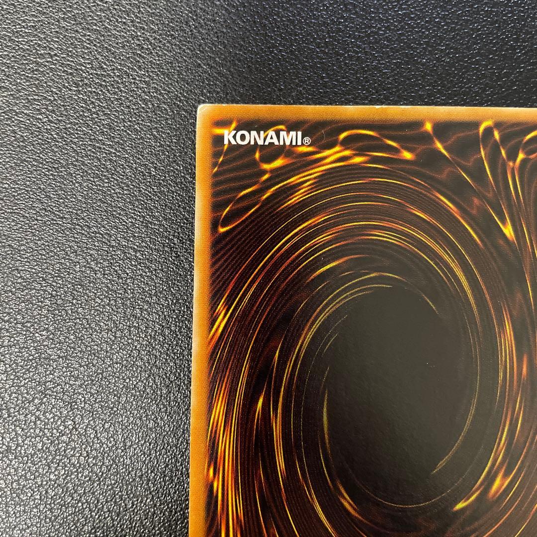 遊戯王2期　ダークネクロフィア　レリーフ　LN-14