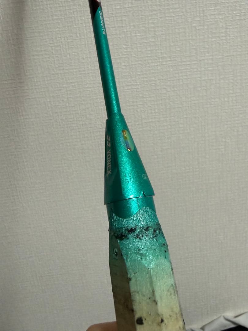 アストロクス88D