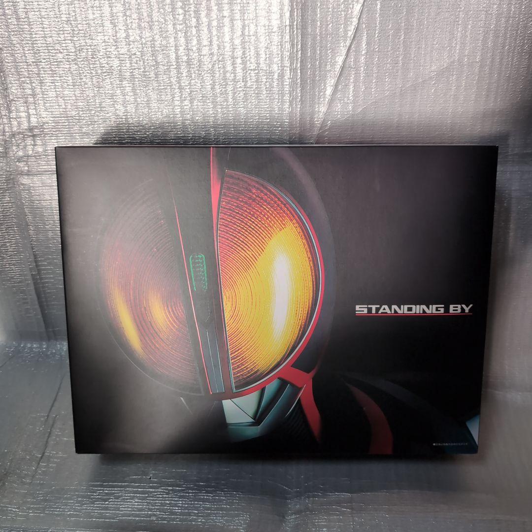 CSM.ファイズギア。仮面ライダー555.プレバン限定品。