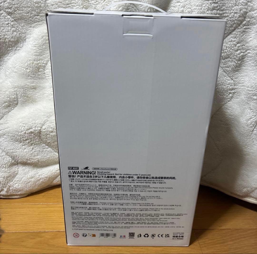 海外限定 ラブブ ジモモ 茶色 38cm 頭ラブブ おまけ付きラスト1点