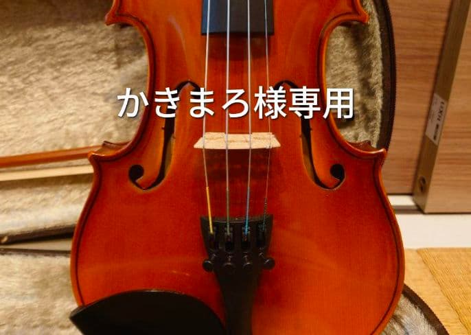 3／4バイオリン