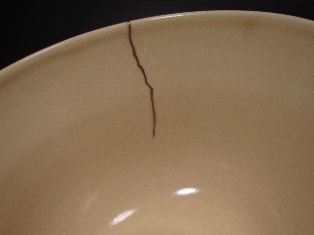 ★　三浦竹軒　仁清写扇絵鉢　二重箱　※金直し有★x275