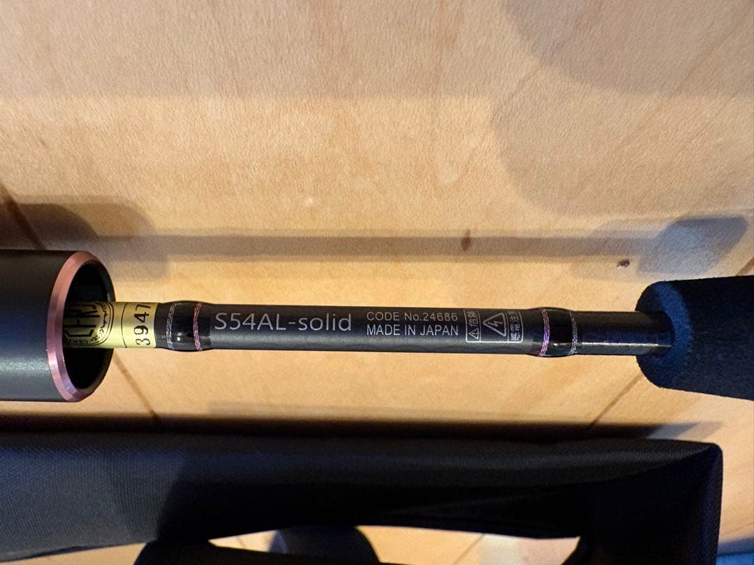 宵姫華弍　S54AL-solid