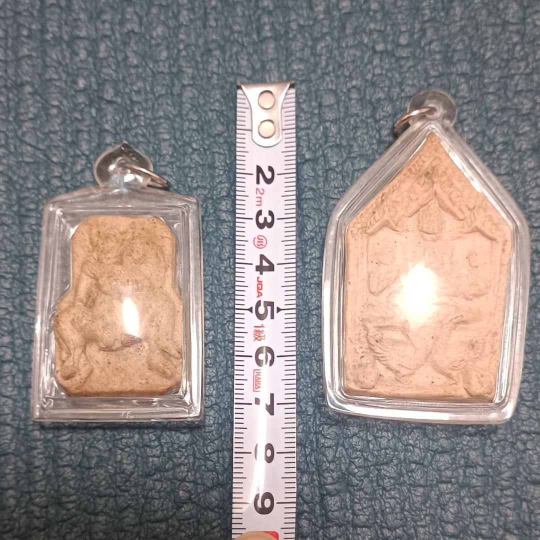 【専用】プラクルアン2点