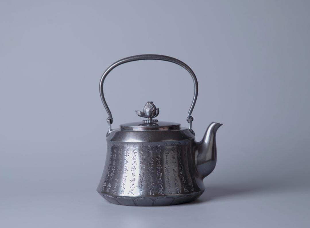 純銀製 般若心経文彫 湯沸 銀瓶 煎茶道具 重さ830ｇ