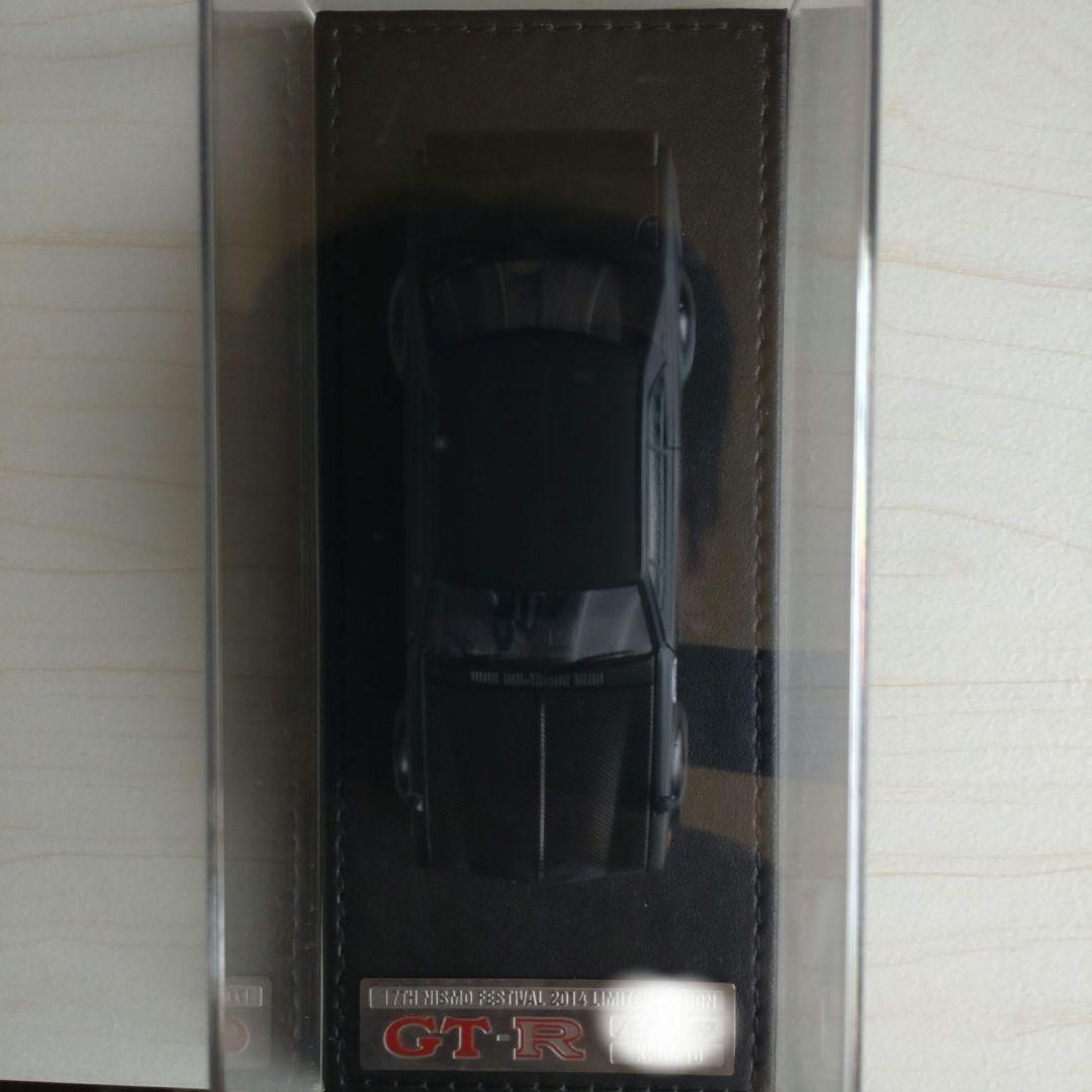 イグニッションモデル　1/43 #0169