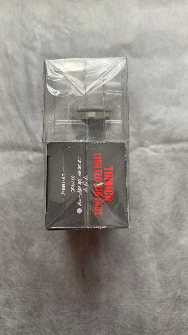 【最安値】トミカリミテッドヴィンテージ　マツダ　コスモスポーツ 白のみ