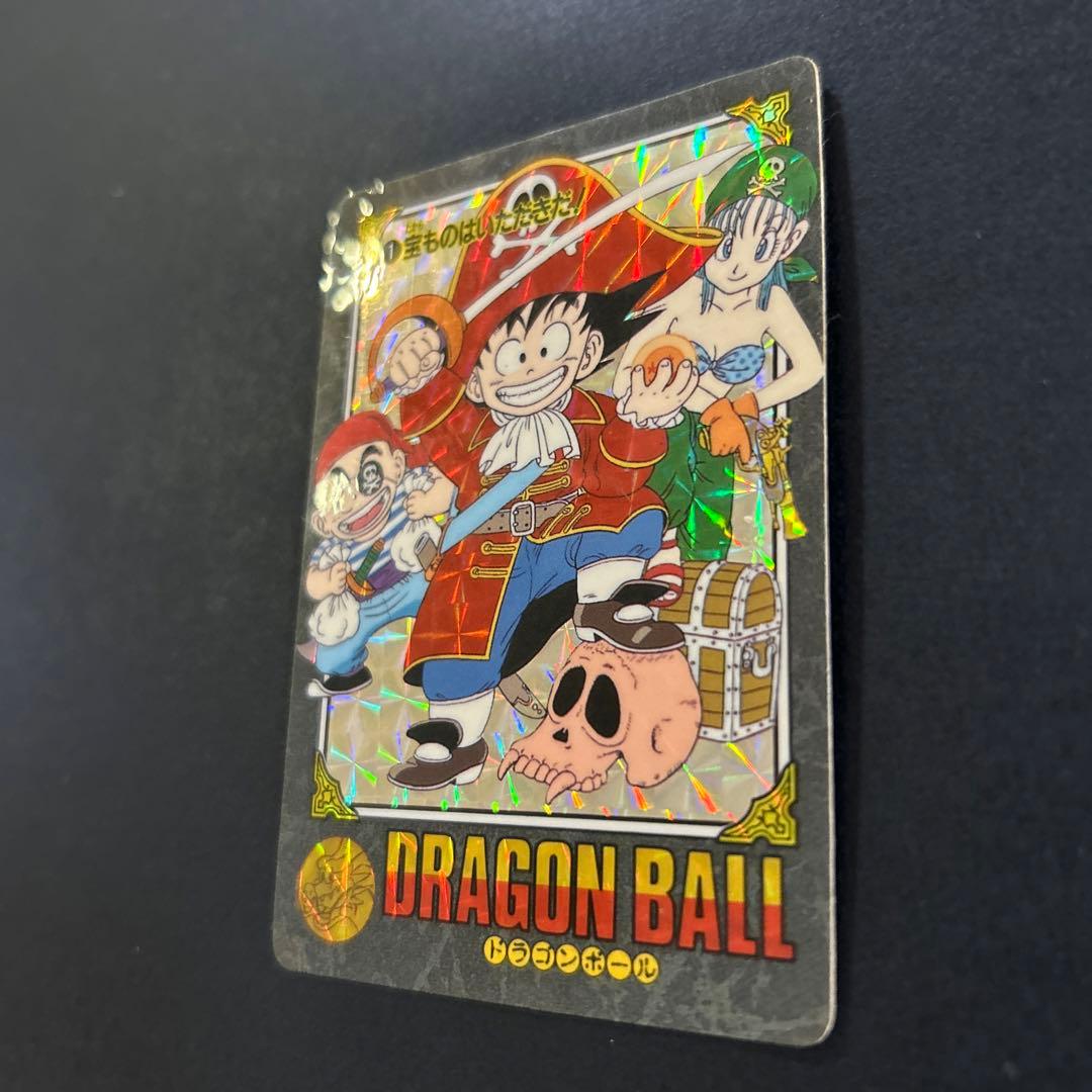 【レア】ドラゴンボール　カードダス　ビジュアルアドベンチャー　宝ものはいただきだ