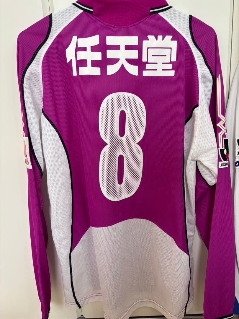 京都サンガ 京都パープルサンガ ユニフォーム