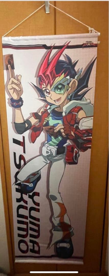 遊戯王ZEXAL 150cmタペストリー 天城カイト　九十九遊馬　神代凌牙