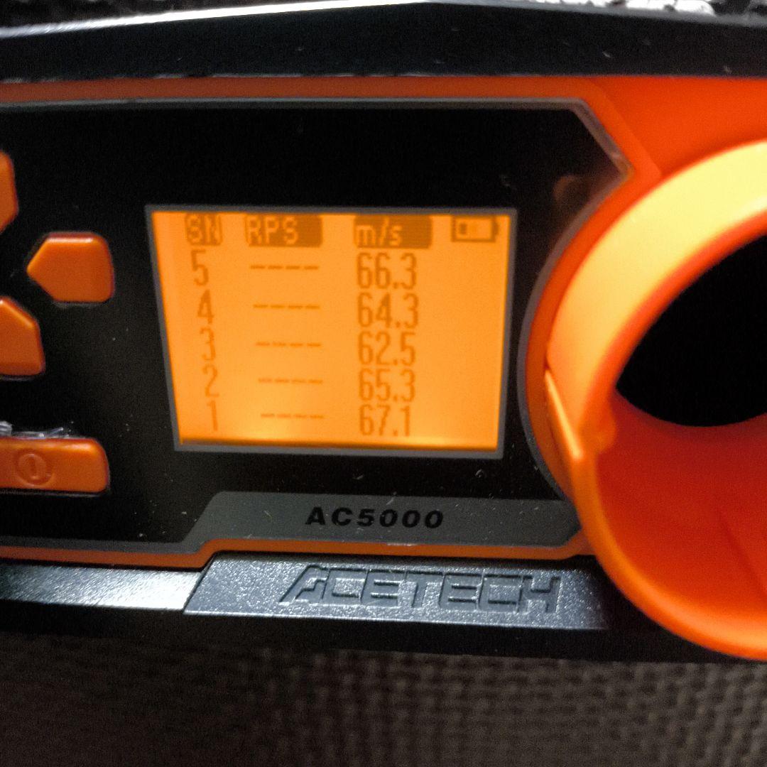 東京マルイ製　　シグ　ザウエル　P226　DETONATOR　アウターバレル