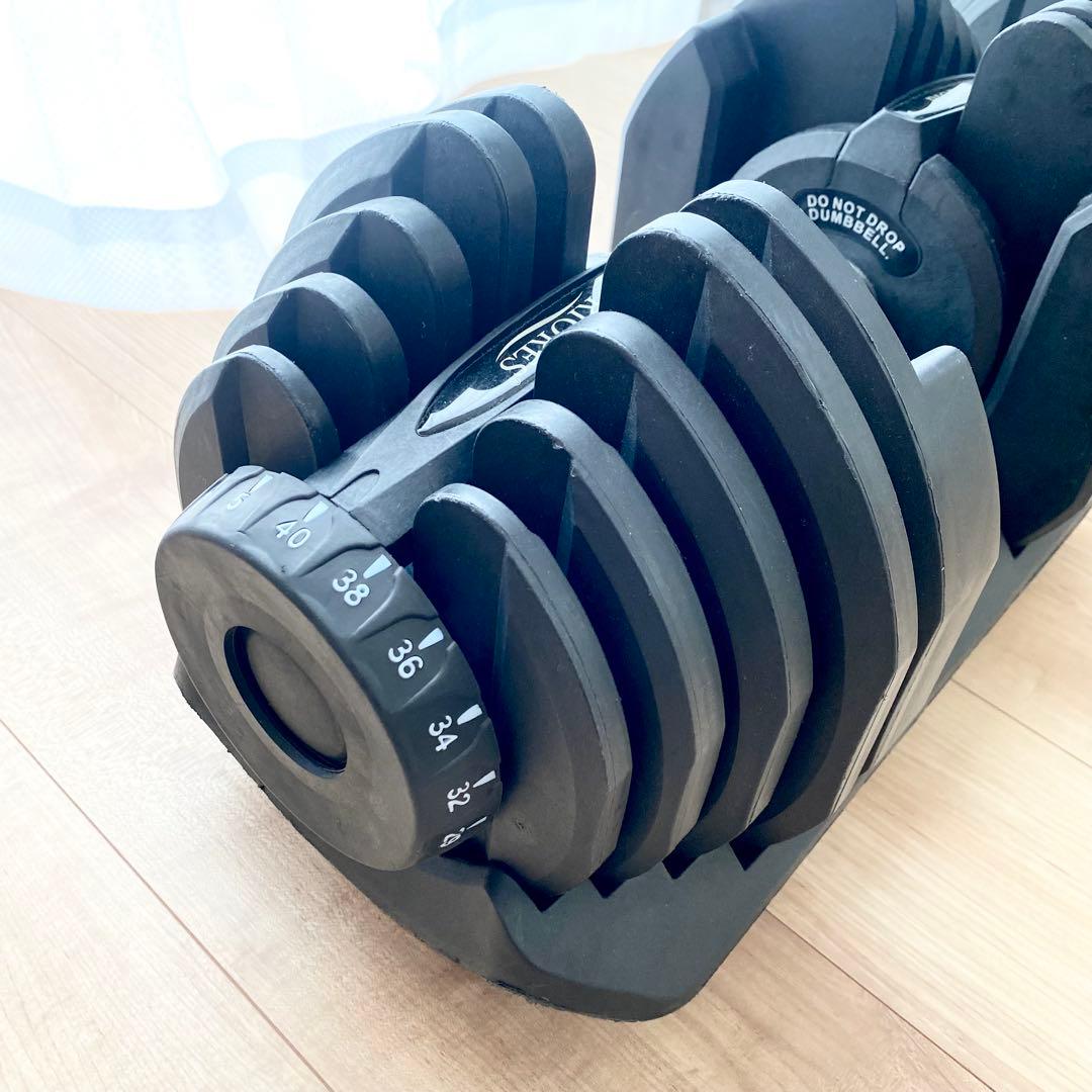 ② RIORES 可変式ダンベル 40kg 2kg刻み 別出品2個セット