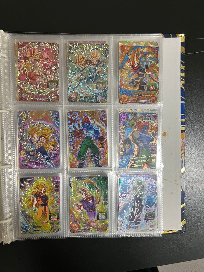 ドラゴンボールヒーローズ　まとめ売り　引退