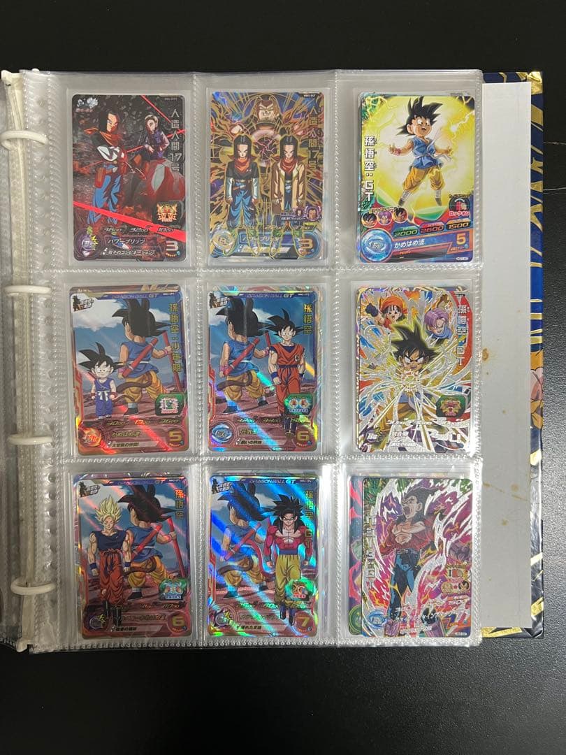 ドラゴンボールヒーローズ　まとめ売り　引退
